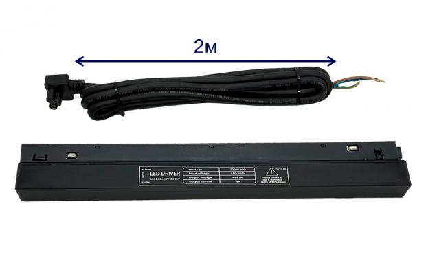Драйвер для магнитного шинопровода 48V, 300W Crystal Lux CLT 0.203 10 BL CLT 0.203 10 BL