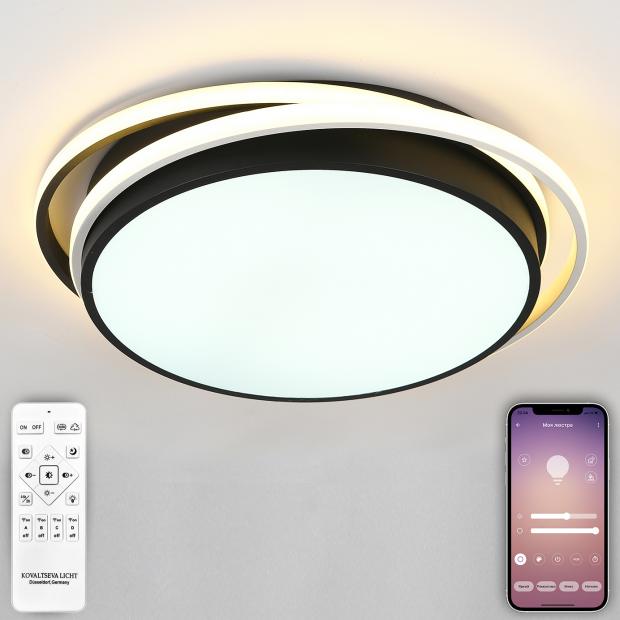 Светодиодный светильник люстра 160W, бело-чёрный, LED 81038/5C 81038/5C