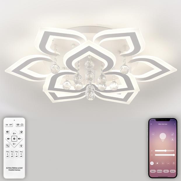 Светодиодный светильник люстра с пультом ДУ, моб. приложением 240W, белый, LED LED LAMPS 81158 LED LAMPS 81158