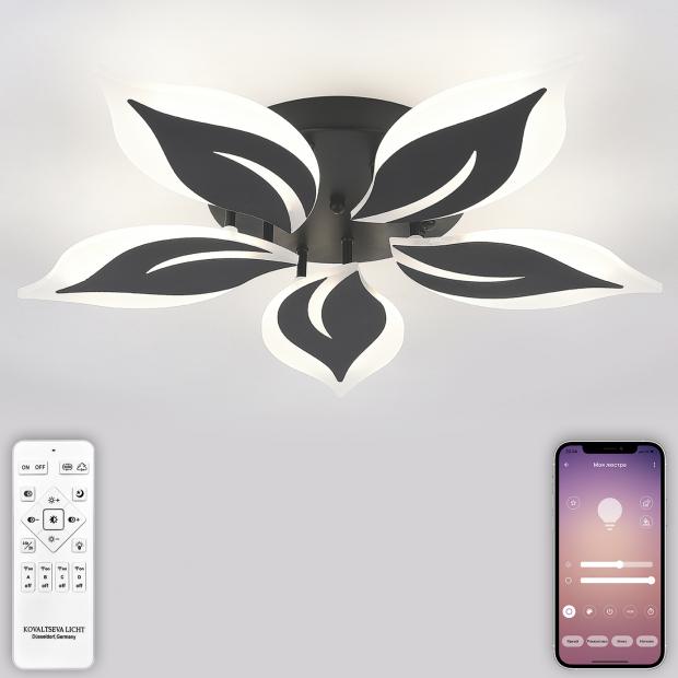 Светодиодный светильник люстра с пультом ДУ, моб. приложением 80W, черный, LED LED LAMPS 81161 LED LAMPS 81161