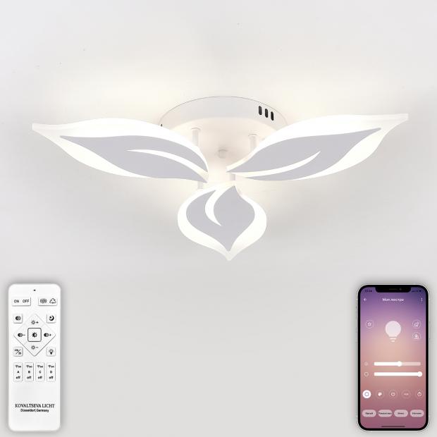 Светодиодный светильник люстра с пультом ДУ, моб. приложением 48W, белый, LED LED LAMPS 81164 LED LAMPS 81164