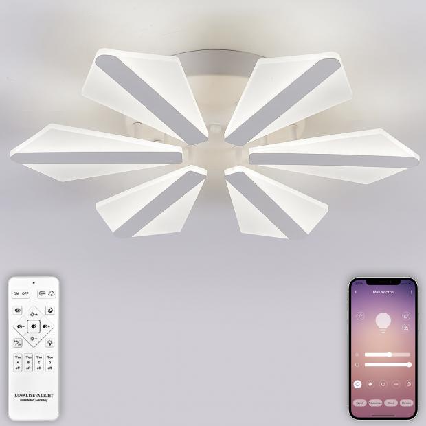 Светодиодный светильник люстра с пультом ДУ, моб. приложением 100W, белый, LED LED LAMPS 81165 LED LAMPS 81165