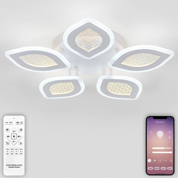 Светодиодный светильник люстра с пультом ДУ, моб. приложением 100W, белый, LED LED LAMPS 81167 LED LAMPS 81167