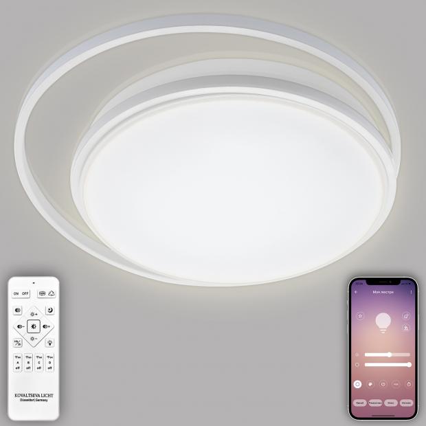 Светодиодный светильник люстра с пультом ДУ, моб. приложением 140W, белый, LED LED LAMPS 81186 LED LAMPS 81186