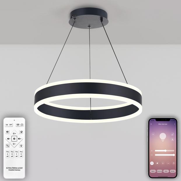 Светодиодная люстра нимб с пультом ДУ, моб. приложением 100W, черный, LED LED LAMPS 81188 LED LAMPS 81188