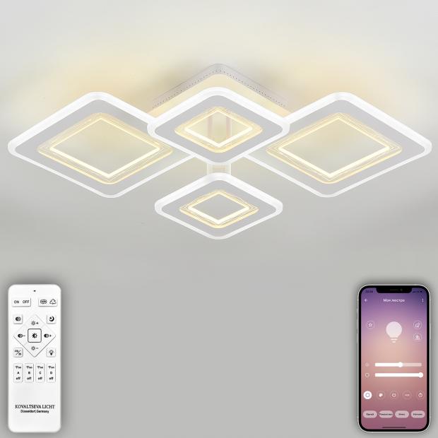 Светодиодный светильник люстра с пультом ДУ, моб. приложением 160W, белый, LED LED LAMPS 81195 LED LAMPS 81195