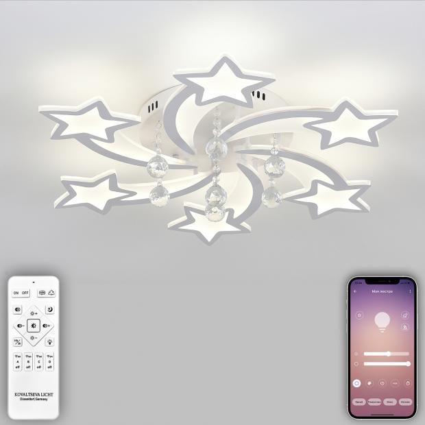 Светодиодный светильник люстра с пультом ДУ, моб. приложением 160W, белый, LED LED LAMPS 81239 LED LAMPS 81239