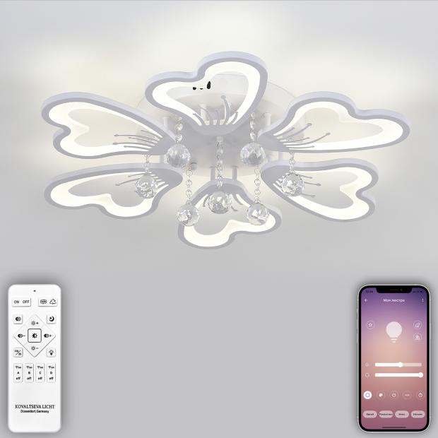 Светодиодный светильник люстра с пультом ДУ, моб. приложением 140W, белый, LED LED LAMPS 81240 LED LAMPS 81240