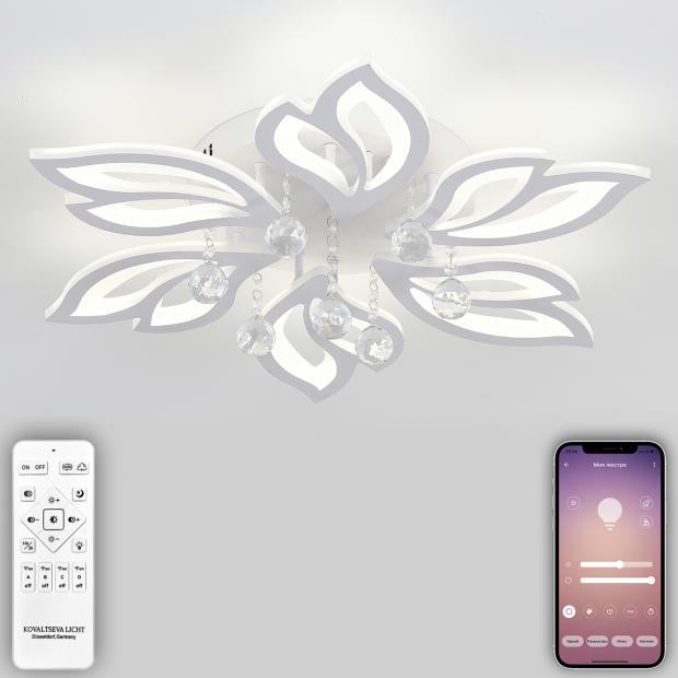 Светодиодный светильник люстра с пультом ДУ, моб. приложением 120W, белый, LED LED LAMPS 81241 LED LAMPS 81241