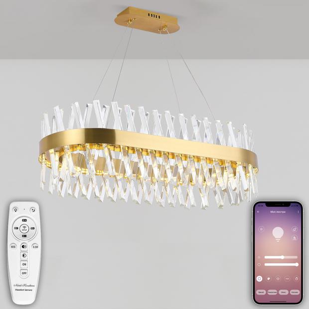 Светодиодная люстра нимб с пультом ДУ, моб. приложением 120W, золото, LED LED LAMPS 81248 LED LAMPS 81248