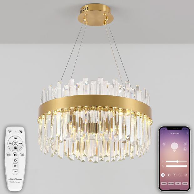 Светодиодная люстра нимб 100W, золото, LED LED LAMPS 81270 LED LAMPS 81270