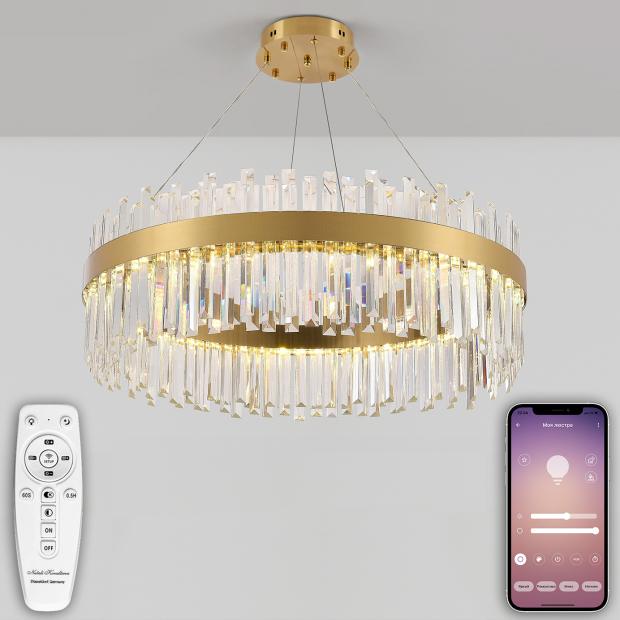 Светодиодная люстра нимб 160W, золото, LED LED LAMPS 81272 LED LAMPS 81272