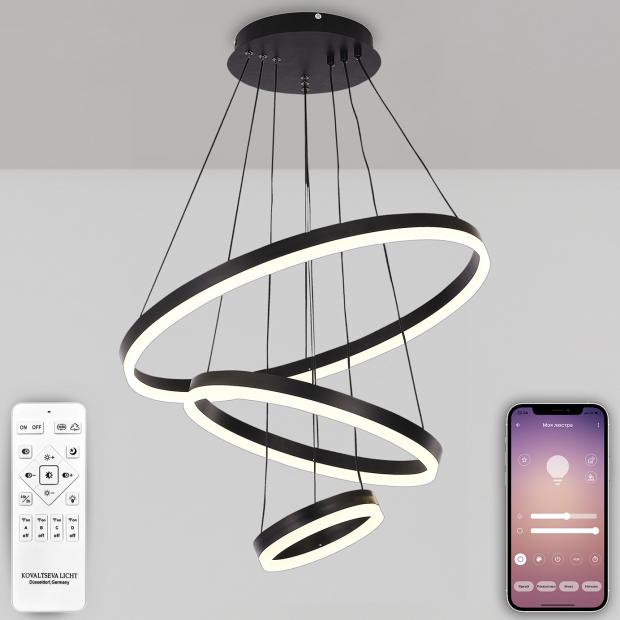 Светодиодная люстра тройной нимб с пультом ДУ, моб. приложением 160W, чёрный, LED LED LAMPS 81278 LED LAMPS 81278