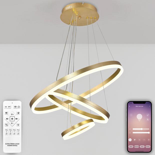 Светодиодная люстра тройной нимб с пультом ДУ, моб. приложением 160W, золотой, LED LED LAMPS 81279 LED LAMPS 81279