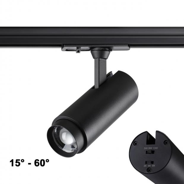 Однофазный двухжильный трековый светильник с переключателем цветовой температуры и мощности NOVOTECH NAIL 359027 359027
