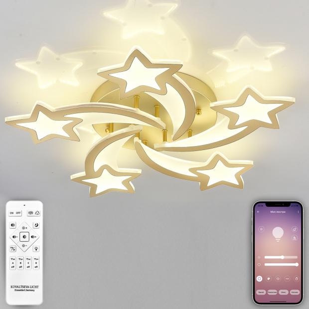 Светодиодный светильник люстра с пультом ДУ, моб. приложением 120W, золотой, LED INNOVATION STYLE 83060 INNOVATION STYLE 83060
