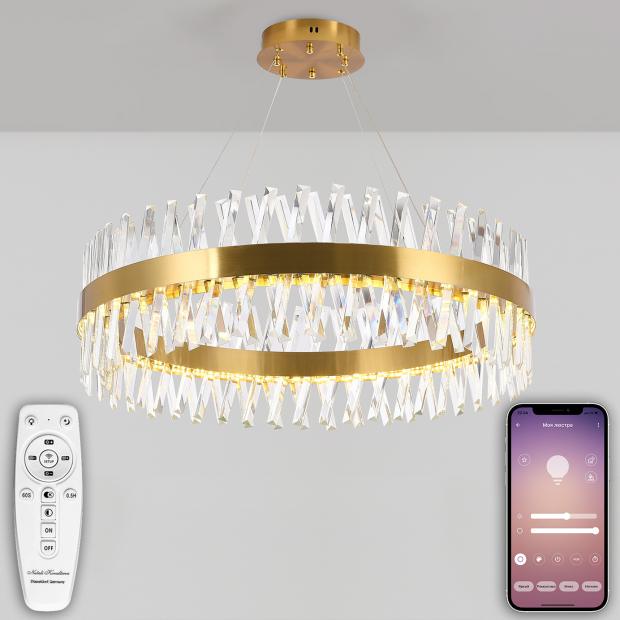 Светодиодная люстра нимб с пультом ДУ, моб. приложением 160W, золото, LED LED LAMPS 81246 LED LAMPS 81246