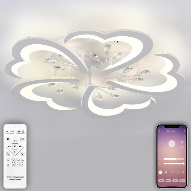 Светодиодный светильник люстра с пультом ДУ, моб. приложением 100W, белый, LED LED LAMPS 81120/5C LED LAMPS 81120/5C