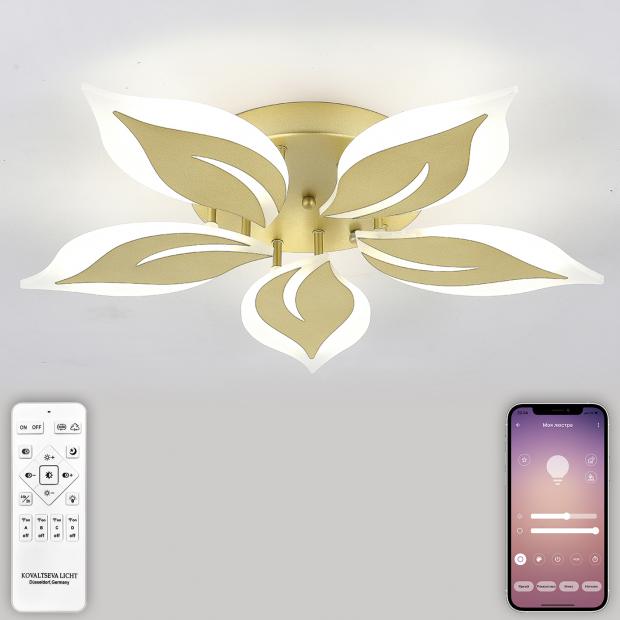 Светодиодный светильник люстра с пультом ДУ, моб. приложением 80W, золотой, LED LED LAMPS 81162 LED LAMPS 81162