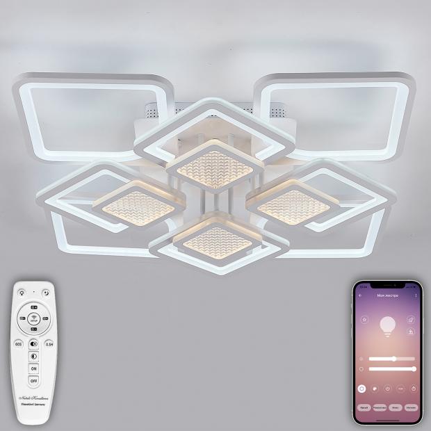 Светодиодный светильник люстра с пультом ДУ, моб. приложением 240W, белый, LED LED LAMPS 81170 LED LAMPS 81170
