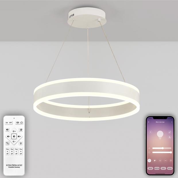 Светодиодная люстра нимб с пультом ДУ, моб. приложением 100W, белый, LED LED LAMPS 81187 LED LAMPS 81187